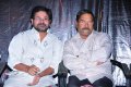 Viswa Rakshakudu Press Meet Stills