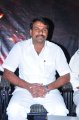 Viswa Rakshakudu Press Meet Stills