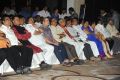 Viswa Vijetha Vijaya Gatha Book Launch Photos