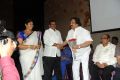 Viswa Vijetha Vijaya Gatha Book Launch Photos