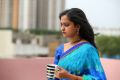 Actress Nanditha Raj in Viswamitra Movie Stills HD
