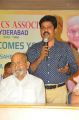 Dadasaheb Phalke awardee K.Viswanath felicitated By Film Critics Association