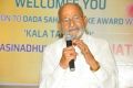 Dadasaheb Phalke awardee K.Viswanath felicitated By Film Critics Association