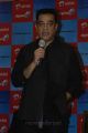 Kamal Hassan at Vishwaroopam Airtel Digital TV DTH Launch Stills