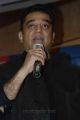 Kamal Hassan at Viswaroopam Airtel Digital TV DTH Launch Stills