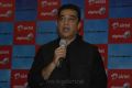 Kamal Hassan at Vishwaroopam Airtel Digital TV DTH Launch Stills