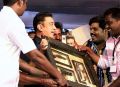 Kamal Haasan at Viswaroopam Audio Release at Madurai Stills