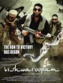 Kamal in Viswaroopam Movie Release Posters