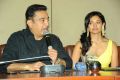 Kamal Hassan, Pooja Kumar at Viswaroopam DTH Hyderabad Photos