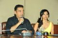 Kamal Hassan, Pooja Kumar at Viswaroopam DTH Hyderabad Photos