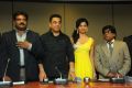 Viswaroopam Press Meet Hyderabad Photos