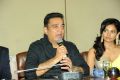 Kamal Hassan, Pooja Kumar at Viswaroopam DTH Launch Hyderabad Photos