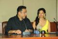 Kamal Hassan, Pooja Kumar at Viswaroopam Premiere DTH Launch Photos