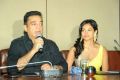 Kamal Hassan, Pooja Kumar at Viswaroopam DTH Press Meet Hyderabad Photos