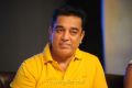 Kamal Hassan at Viswaroopam Telugu Songs Release Photos