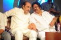 Ramanaidu, Dasari Narayana Rao at Viswaroopam Telugu Audio Release Photos