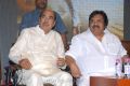 Ramanaidu, Dasari Narayana Rao at Viswaroopam Telugu Audio Release Photos