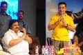 Dasari Narayana Rao, Kamal at Viswaroopam Telugu Audio Release Photos