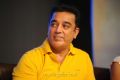 Kamal Hassan at Viswaroopam Telugu Audio Release Photos