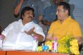 Dasari Narayana Rao, Kamal at Viswaroopam Telugu Audio Release Photos