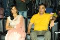 Pooja Kumar, Kamal at Viswaroopam Telugu Audio Release Photos