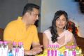 Kamal, Pooja Kumar at Viswaroopam Telugu Audio Release Photos