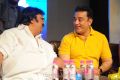 Dasari Narayana Rao, Kamal at Viswaroopam Telugu Audio Release Stills