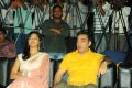 Pooja Kumar, Kamal Hassan at Viswaroopam Telugu Audio Release Photos