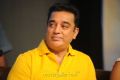 Kamal Hassan at Viswaroopam Telugu Audio Release Photos