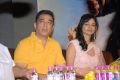 Kamal Haasan, Pooja Kumar at Viswaroopam Telugu Audio Release Photos