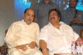 Ramanaidu, Dasari Narayana Rao at Viswaroopam Telugu Audio Release Photos