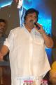 Dasari Narayana Rao at Viswaroopam Telugu Movie Audio Launch Stills