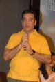 Kamal Hassan at Viswaroopam Telugu Movie Audio Launch Stills