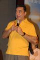 Kamal Haasan at Viswaroopam Telugu Movie Audio Launch Stills