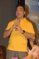 Kamal Haasan at Viswaroopam Telugu Movie Audio Launch Stills