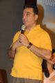 Kamal Haasan at Viswaroopam Telugu Movie Audio Launch Stills