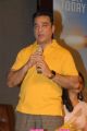 Kamal Hassan at Viswaroopam Telugu Movie Audio Launch Pictures