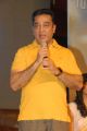 Kamal Hassan at Viswaroopam Telugu Movie Audio Launch Stills