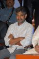 SS Rajamouli at Viswaroopam Telugu Movie Audio Launch Stills