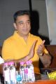 Kamal Hassan at Viswaroopam Telugu Movie Audio Launch Pictures