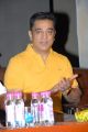 Kamal Hassan at Viswaroopam Telugu Movie Audio Launch Stills