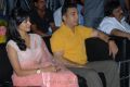 Viswaroopam Telugu Movie Audio Launch Stills