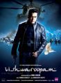 Kamal Hassan in Vishwaroopam Movie Posters