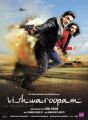 Kamal Haasan, Pooja Kumar in Viswaroopam Movie Posters