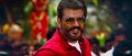 Thala Ajith Viswasam Latest Photos HD