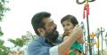 Viswasam Ajith Movie Stills HD