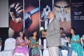 Vithagan Audio Launch Stills