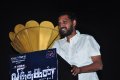 Vithagan Audio Launch Stills