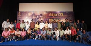 Vithaikkaran Movie Press Meet Stills