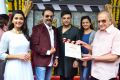 Anisha Ambrose, Naveen Vijay Krishna, Vijaya Naresh, Indraja, Krishna @ Vittalacharya Movie Opening Photos